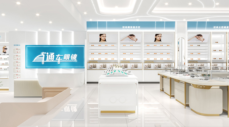 眼鏡店怎么利用熱點新聞去營銷 眼鏡店怎么利用熱點新聞去營銷
