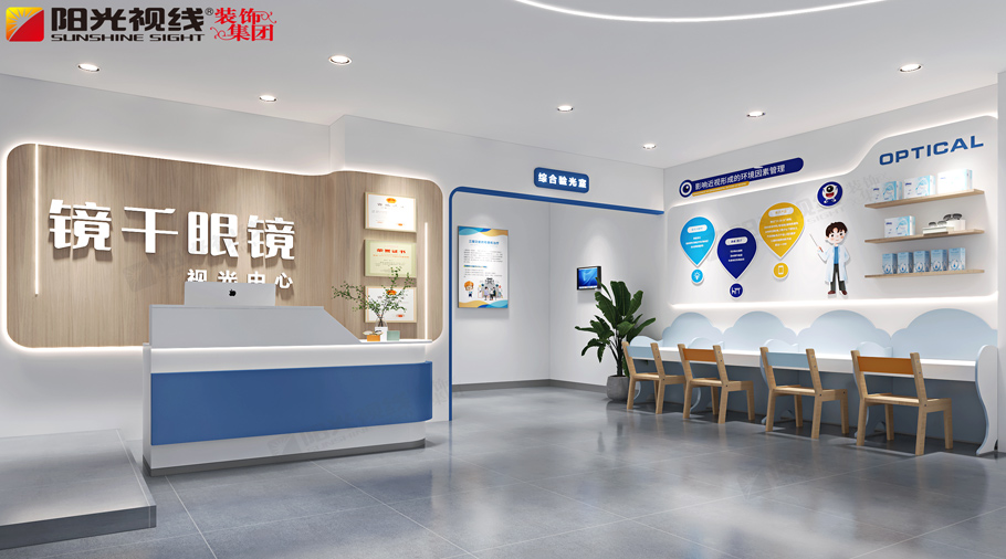 四五十平眼鏡店怎么裝修好 四五十平眼鏡店怎么裝修好